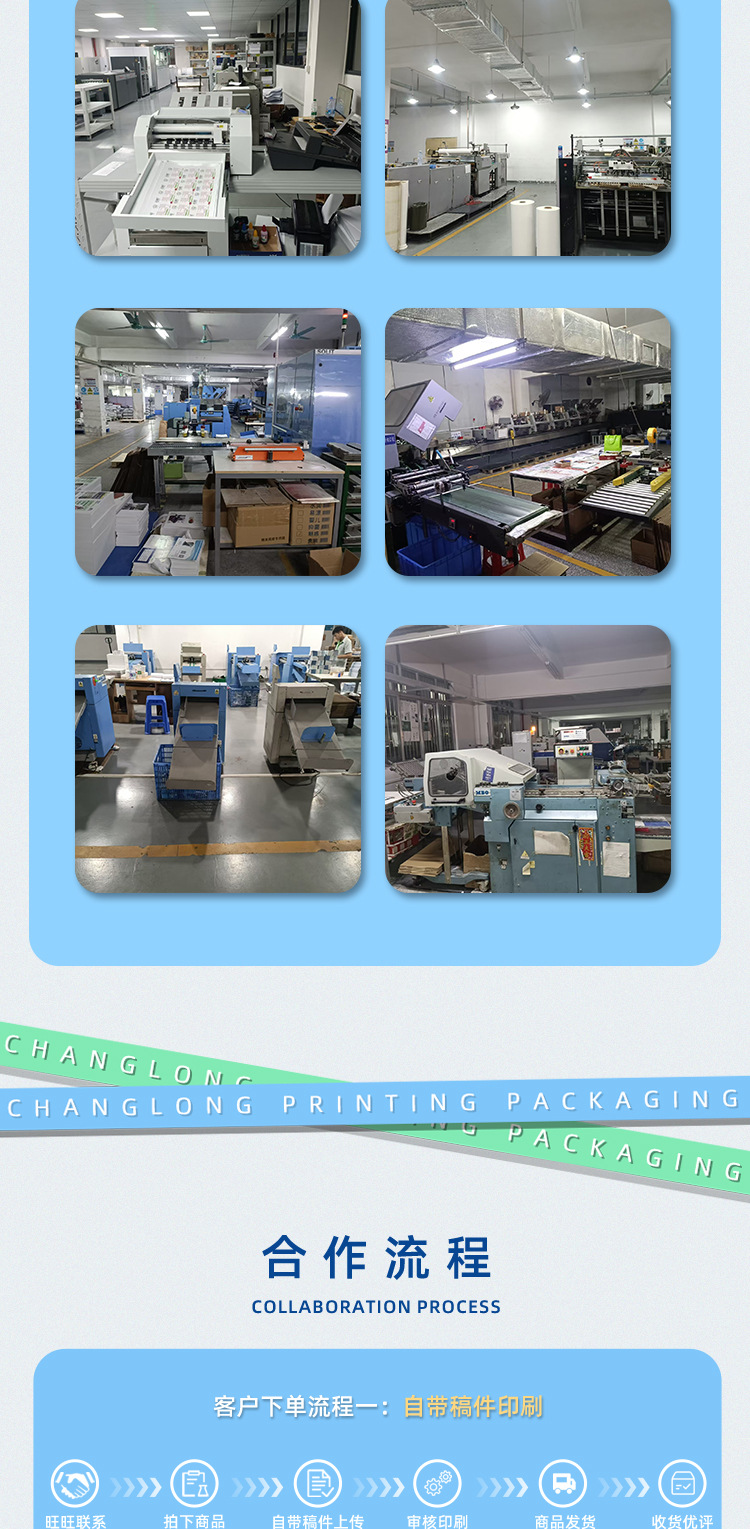 畫冊印刷廠加急企業(yè)宣傳冊彩色印刷公司產(chǎn)品目錄企業(yè)展會宣傳畫冊