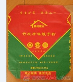 彩色印刷包裝袋建材產(chǎn)品 包裝多層紙袋制作廠家