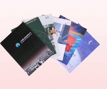 【石家莊彩色印刷公司--海巖印刷 電話:13643114362 】?jī)r(jià)格,廠家.