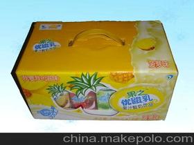 紙制食品包裝供應商,價格,紙制食品包裝批發(fā)市場 