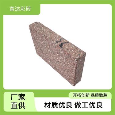 邢臺路沿石與仿石材彩磚 美觀與實用的完美結(jié)合